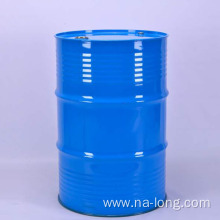 Performance Blocked Polyurethane Curing Agent